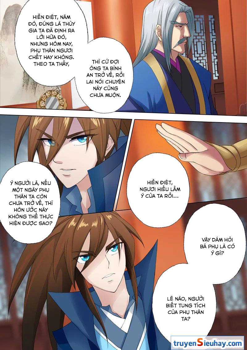 Linh Kiếm Tôn Chapter  1 - 8