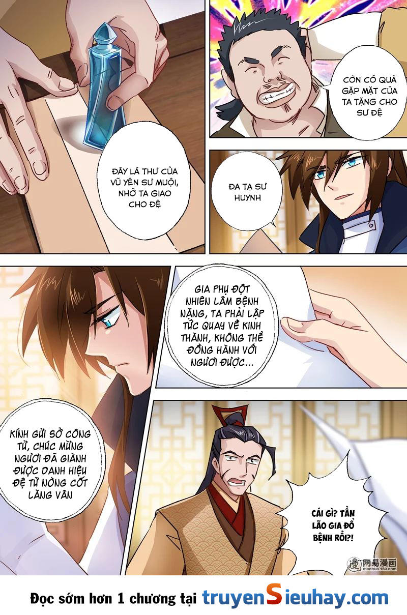 Linh Kiếm Tôn Chapter  104 - 1