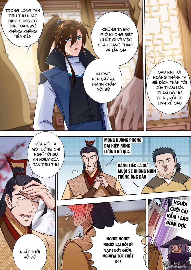Linh Kiếm Tôn Chapter  104 - 4