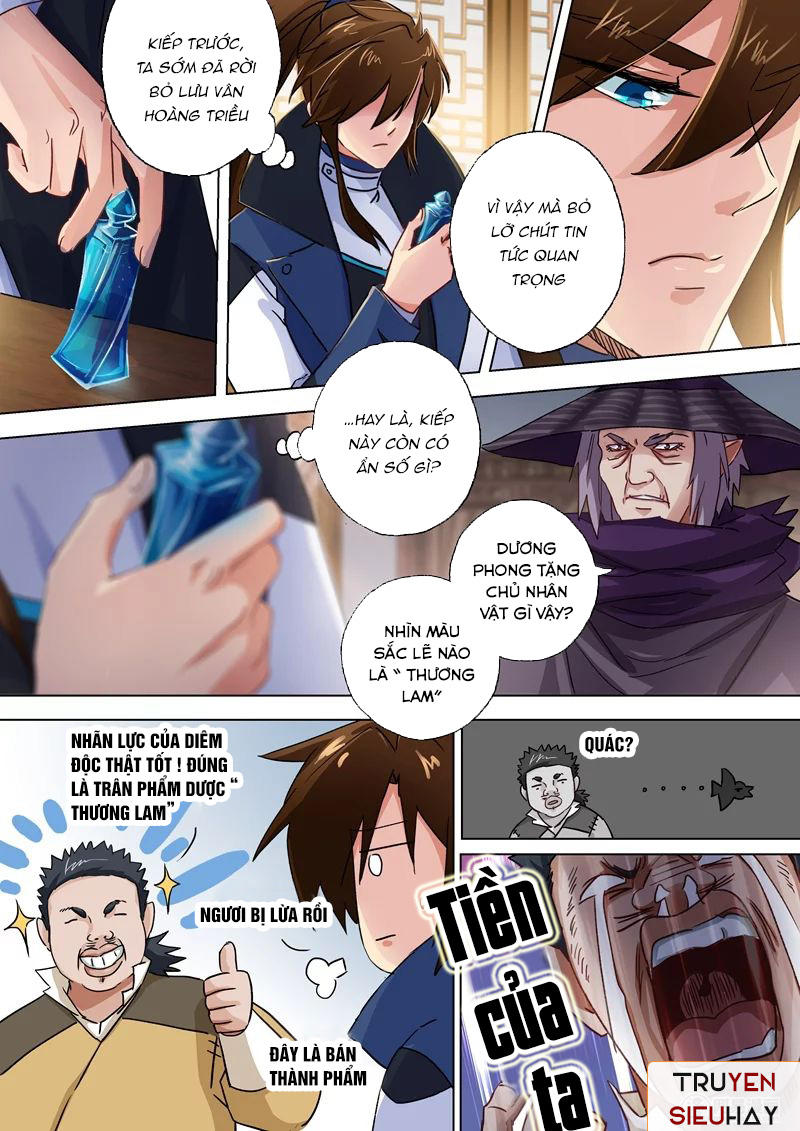 Linh Kiếm Tôn Chapter  104 - 5