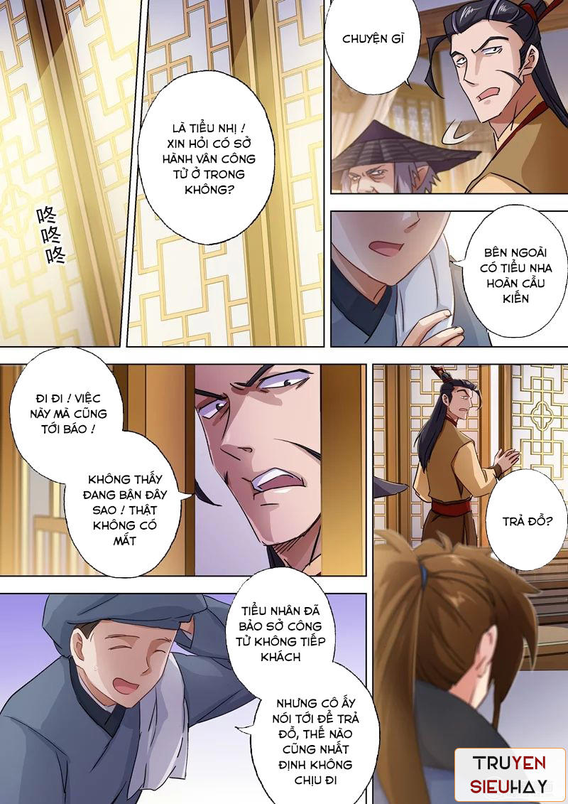 Linh Kiếm Tôn Chapter  104 - 6