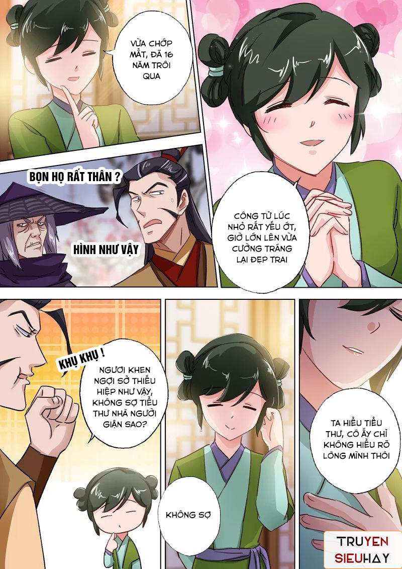 Linh Kiếm Tôn Chapter  104 - 9