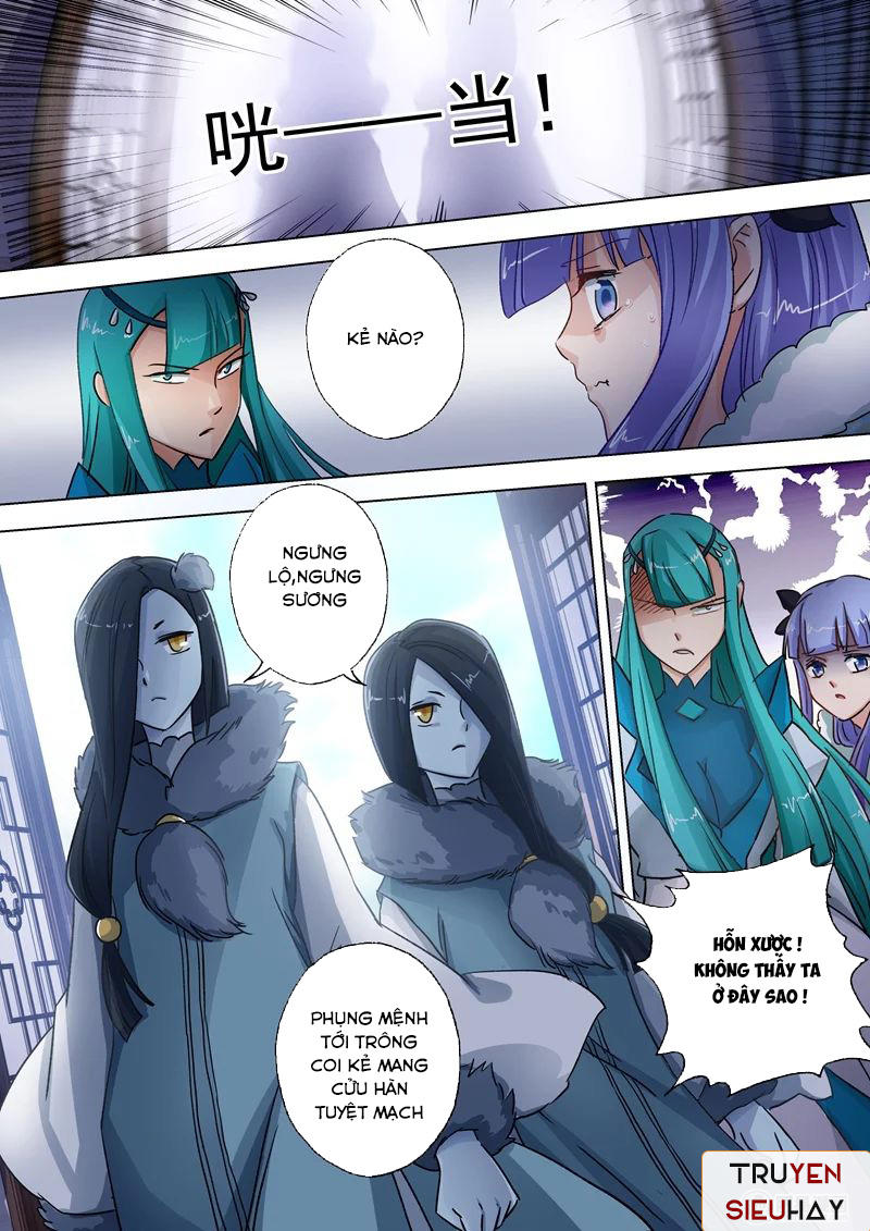Linh Kiếm Tôn Chapter  106 - 4