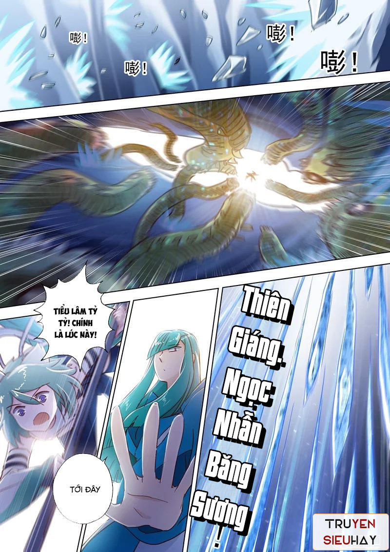 Linh Kiếm Tôn Chapter  111 - 5
