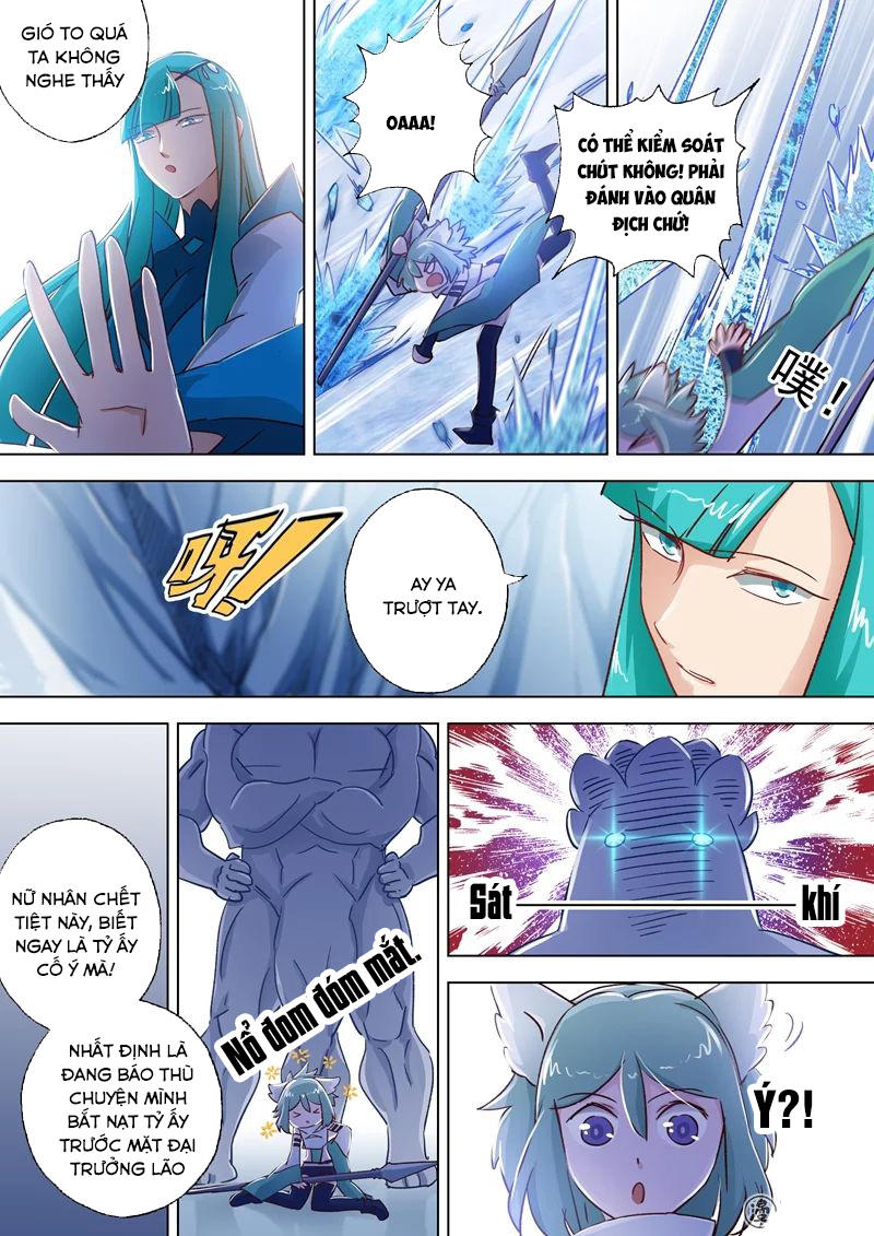 Linh Kiếm Tôn Chapter  111 - 8