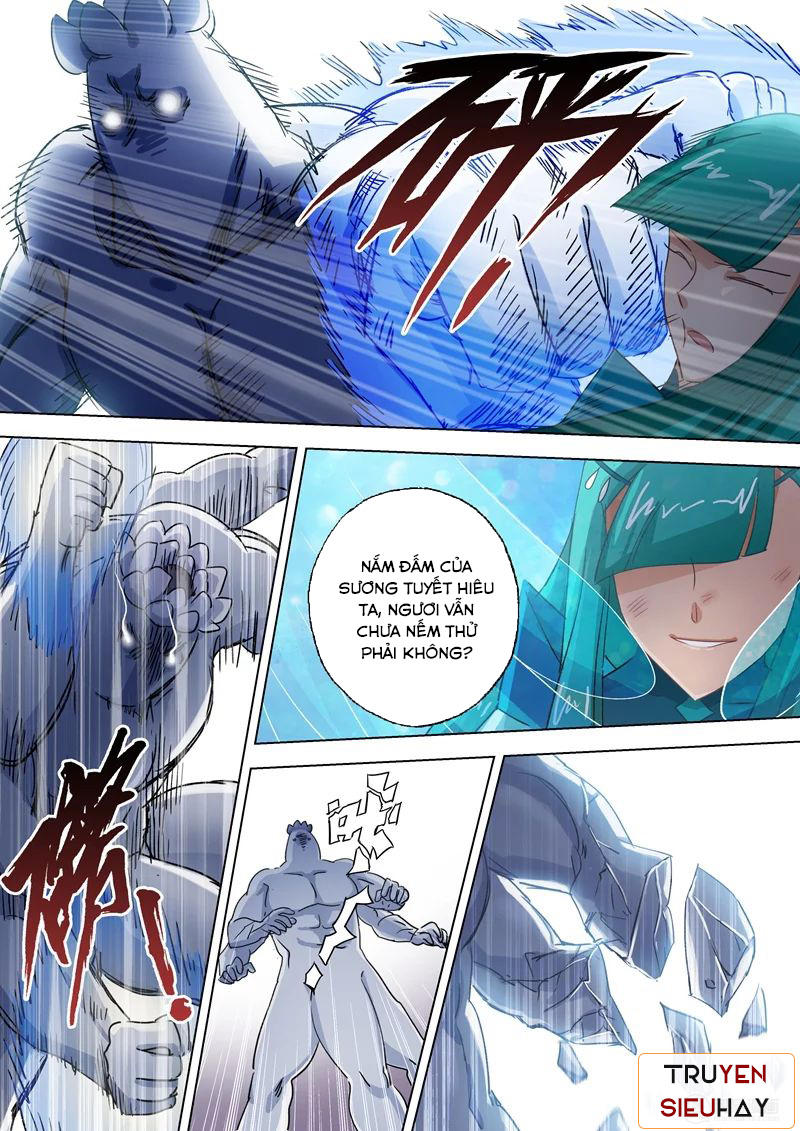 Linh Kiếm Tôn Chapter  112 - 2