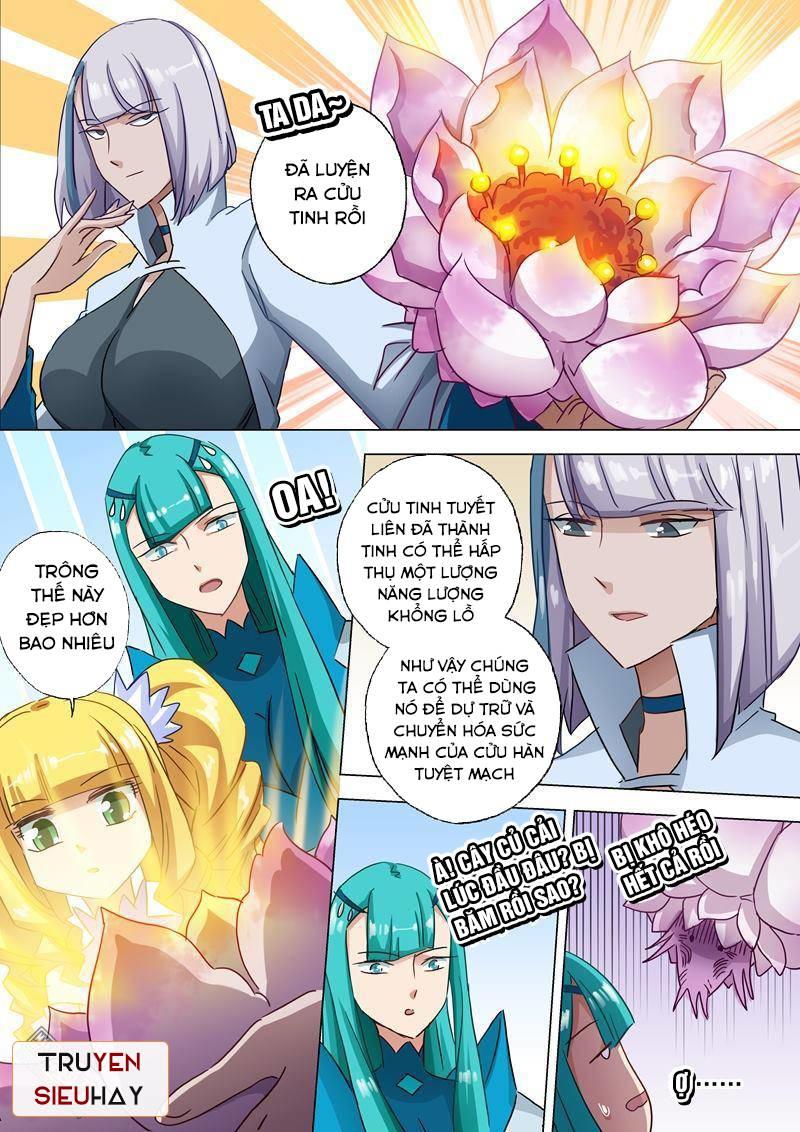Linh Kiếm Tôn Chapter  117 - 7