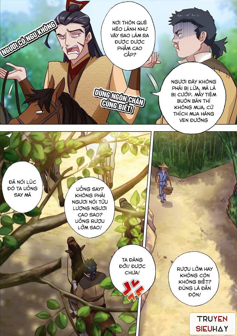Linh Kiếm Tôn Chapter  120 - 3