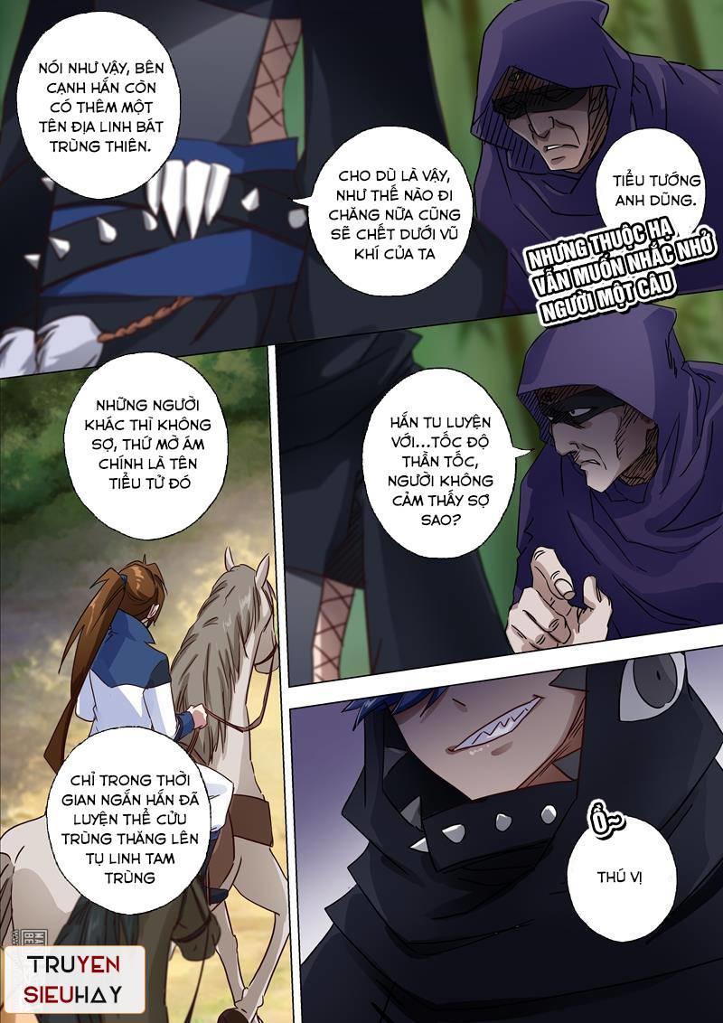 Linh Kiếm Tôn Chapter  121 - 3