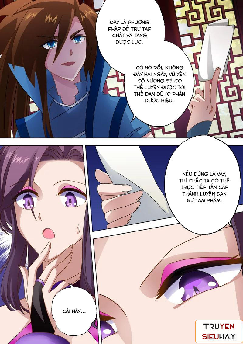 Linh Kiếm Tôn Chapter  14 - 2