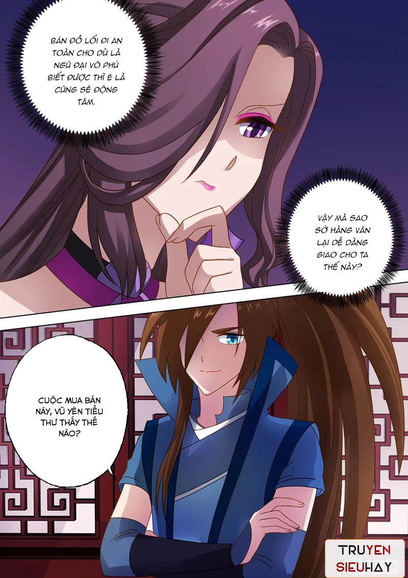 Linh Kiếm Tôn Chapter  14 - 7