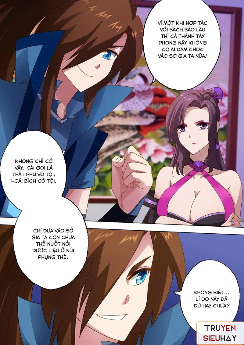 Linh Kiếm Tôn Chapter  14 - 9