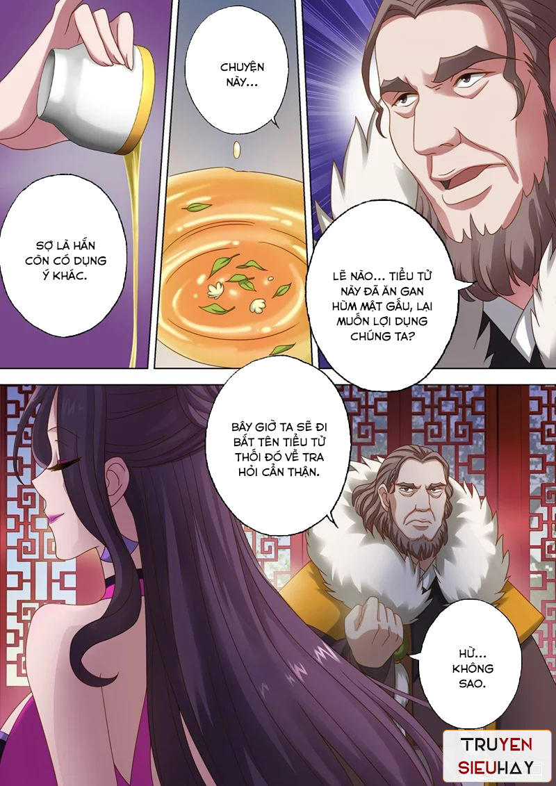Linh Kiếm Tôn Chapter  15 - 3