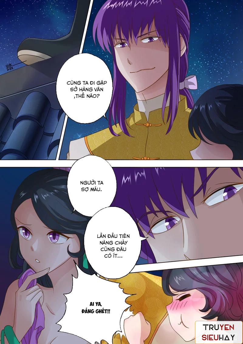 Linh Kiếm Tôn Chapter  16 - 2