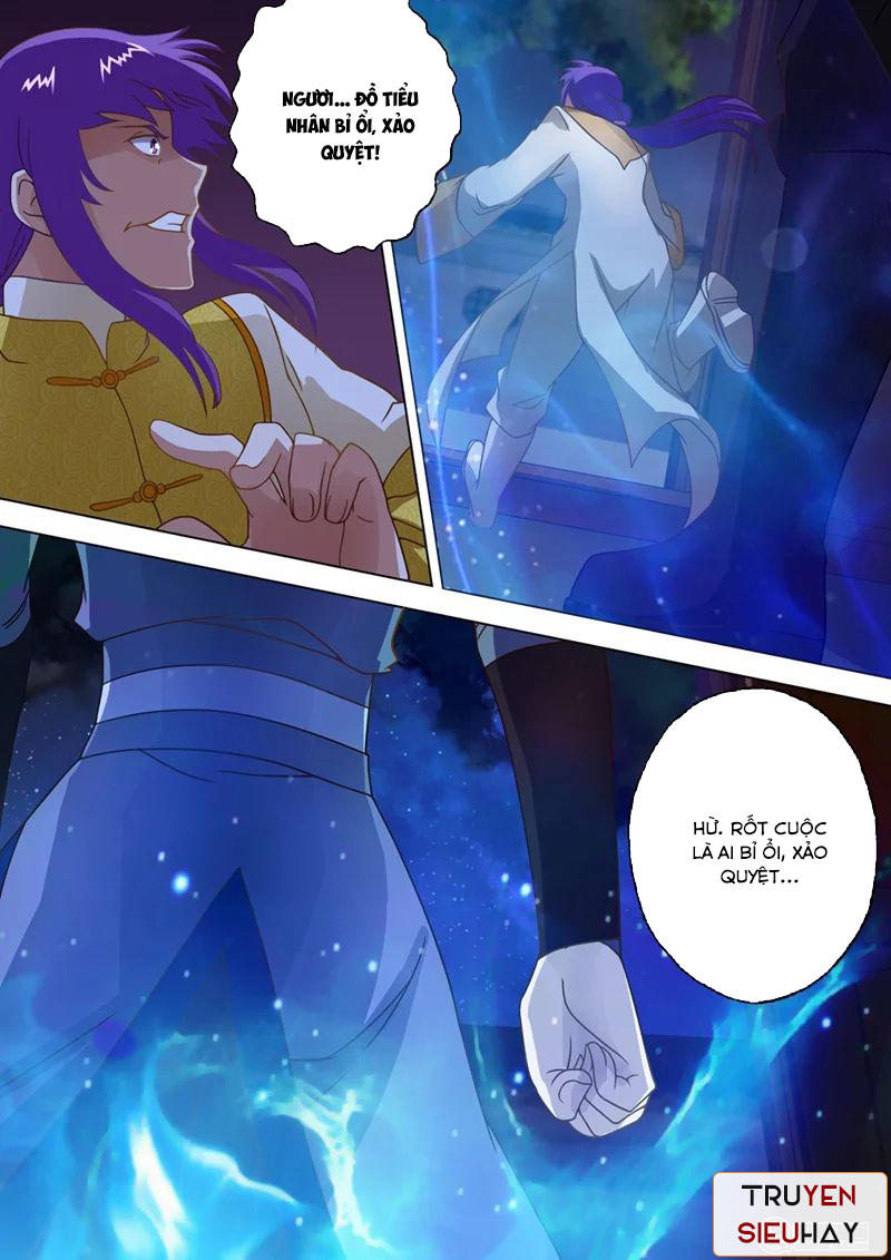 Linh Kiếm Tôn Chapter  17 - 2