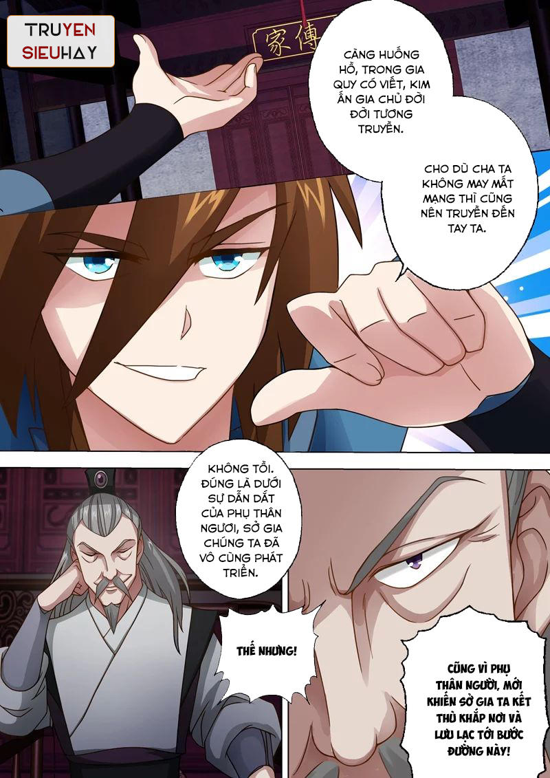 Linh Kiếm Tôn Chapter  18 - 7