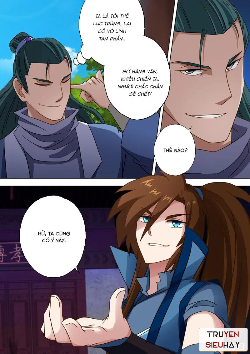 Linh Kiếm Tôn Chapter  19 - 10