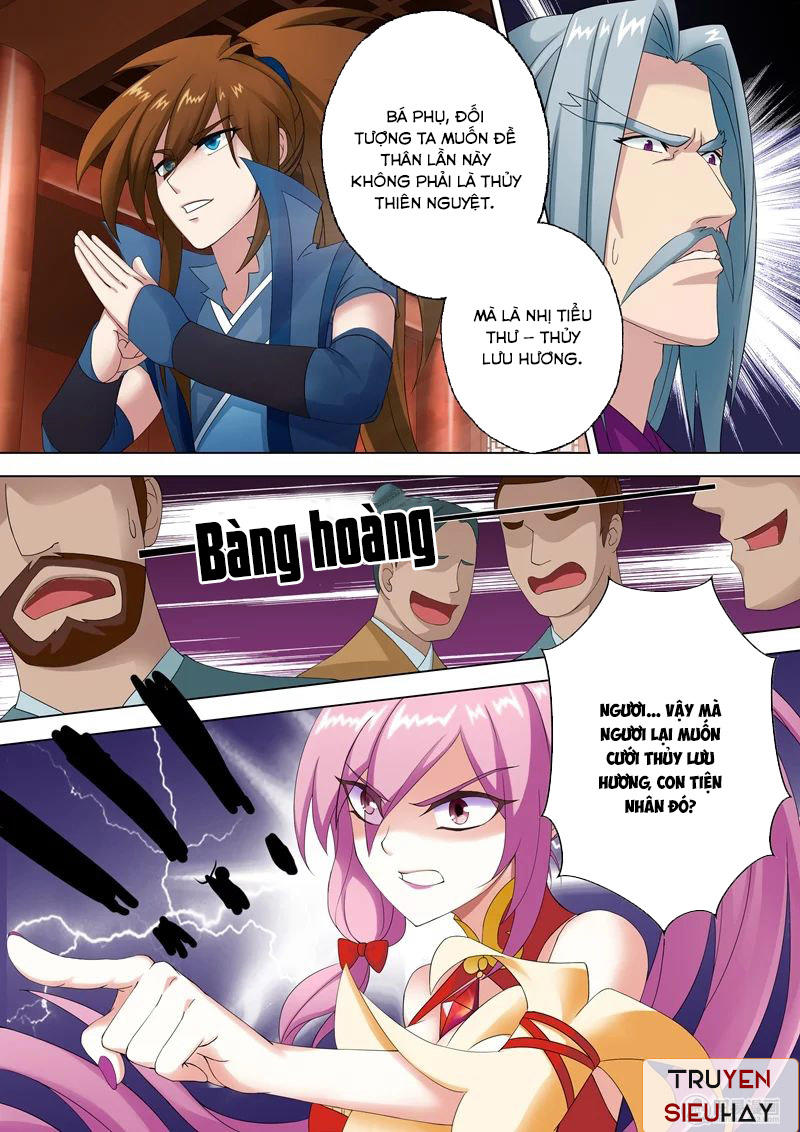 Linh Kiếm Tôn Chapter  2 - 1