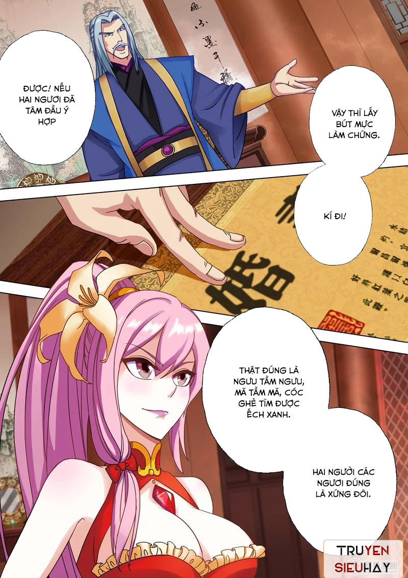 Linh Kiếm Tôn Chapter  2 - 7