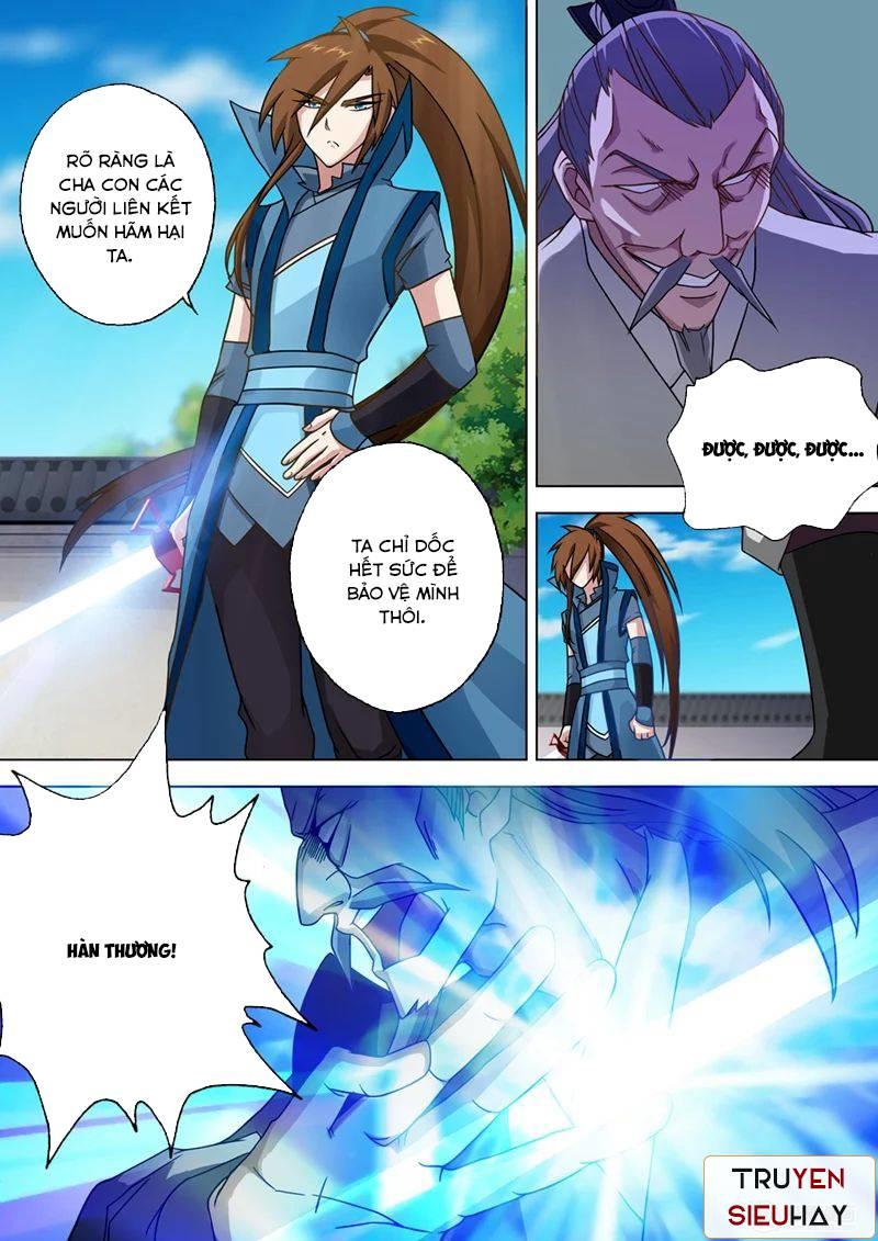Linh Kiếm Tôn Chapter  23 - 4