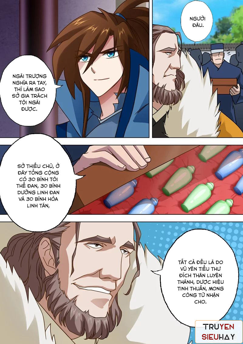Linh Kiếm Tôn Chapter  24 - 4