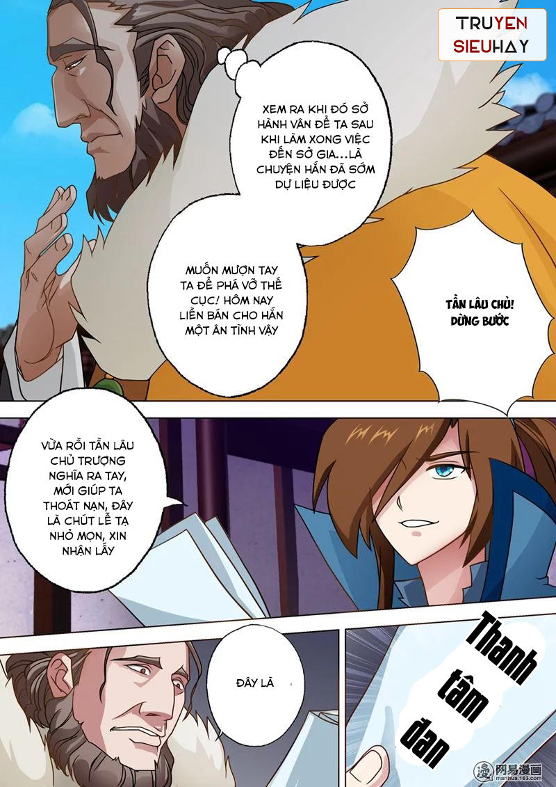 Linh Kiếm Tôn Chapter  24 - 6