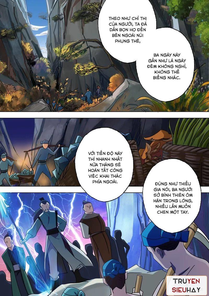 Linh Kiếm Tôn Chapter  26 - 7