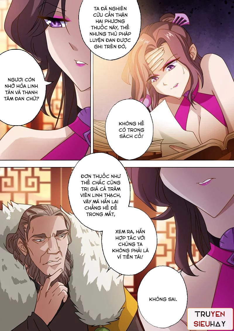 Linh Kiếm Tôn Chapter  27 - 4