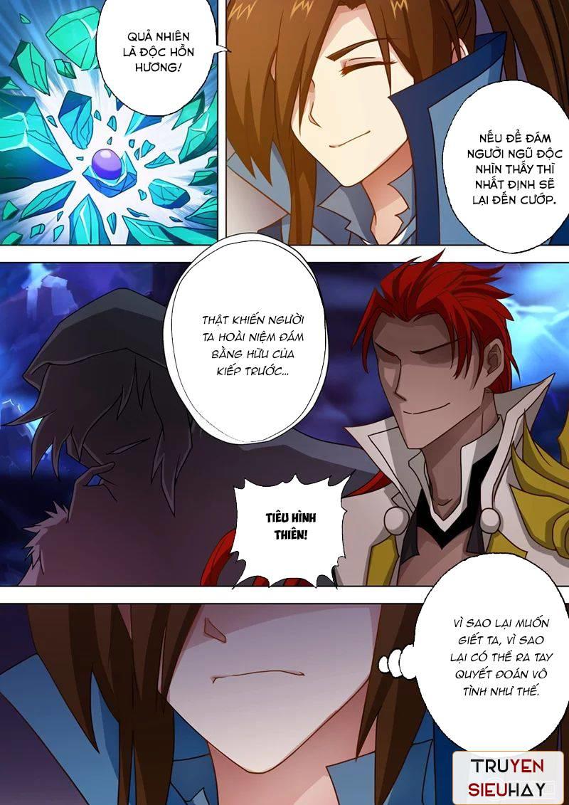 Linh Kiếm Tôn Chapter  29 - 7
