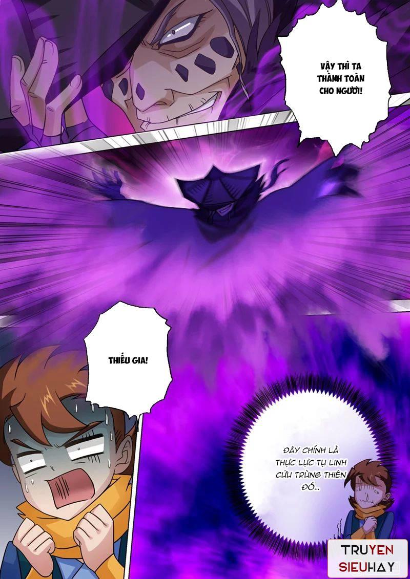 Linh Kiếm Tôn Chapter  32 - 2