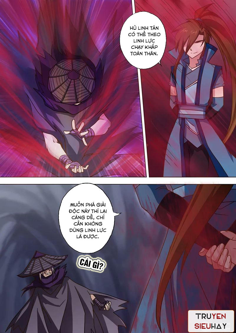 Linh Kiếm Tôn Chapter  32 - 5