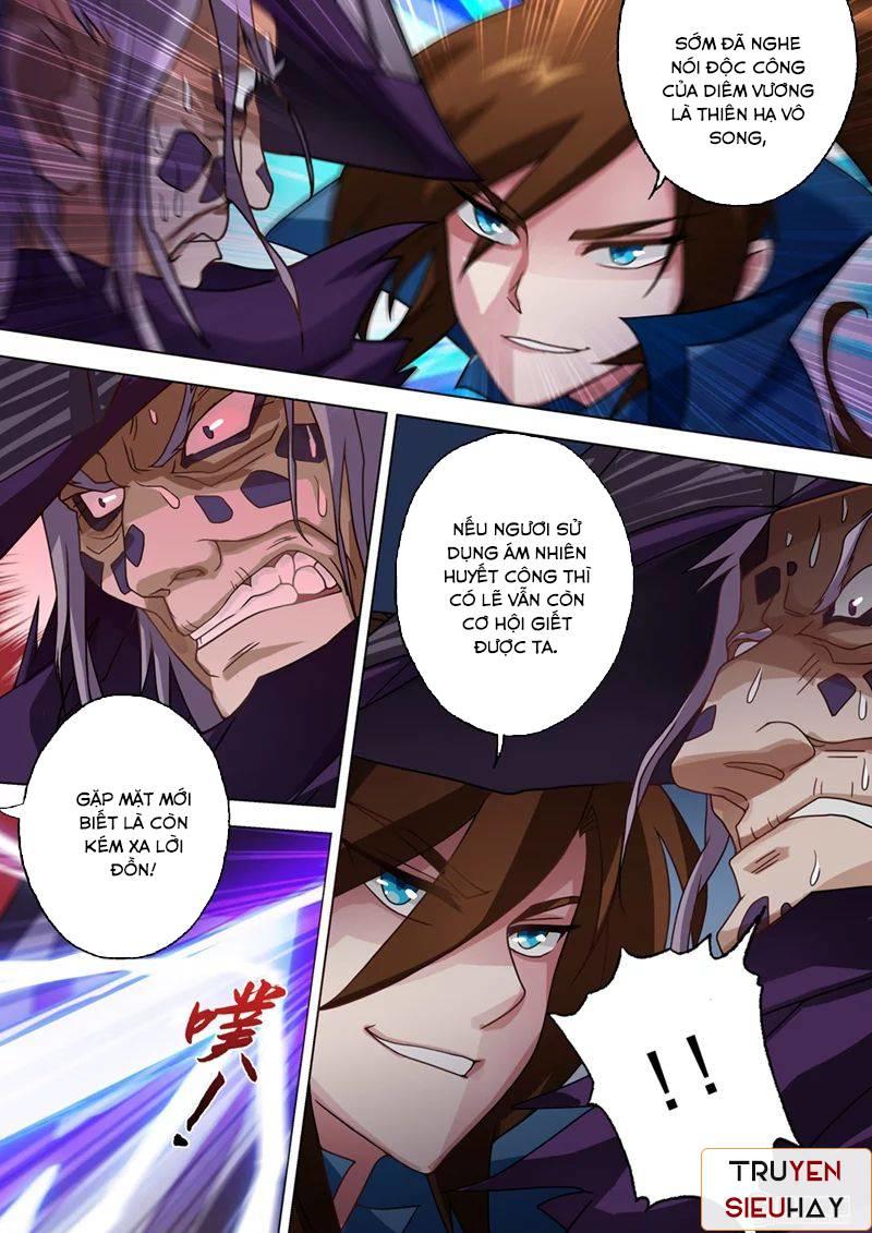 Linh Kiếm Tôn Chapter  32 - 6