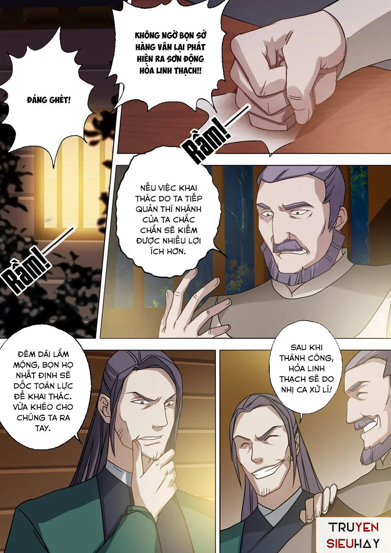 Linh Kiếm Tôn Chapter  33 - 4
