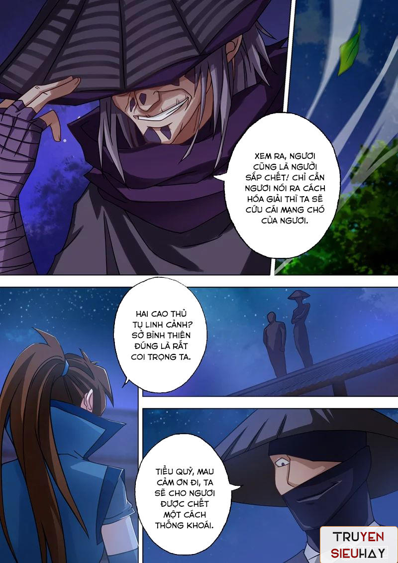 Linh Kiếm Tôn Chapter  34 - 7