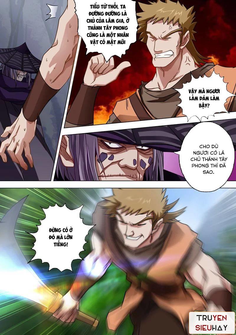 Linh Kiếm Tôn Chapter  39 - 1