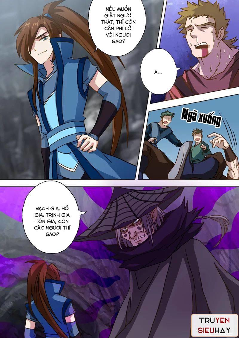 Linh Kiếm Tôn Chapter  39 - 7
