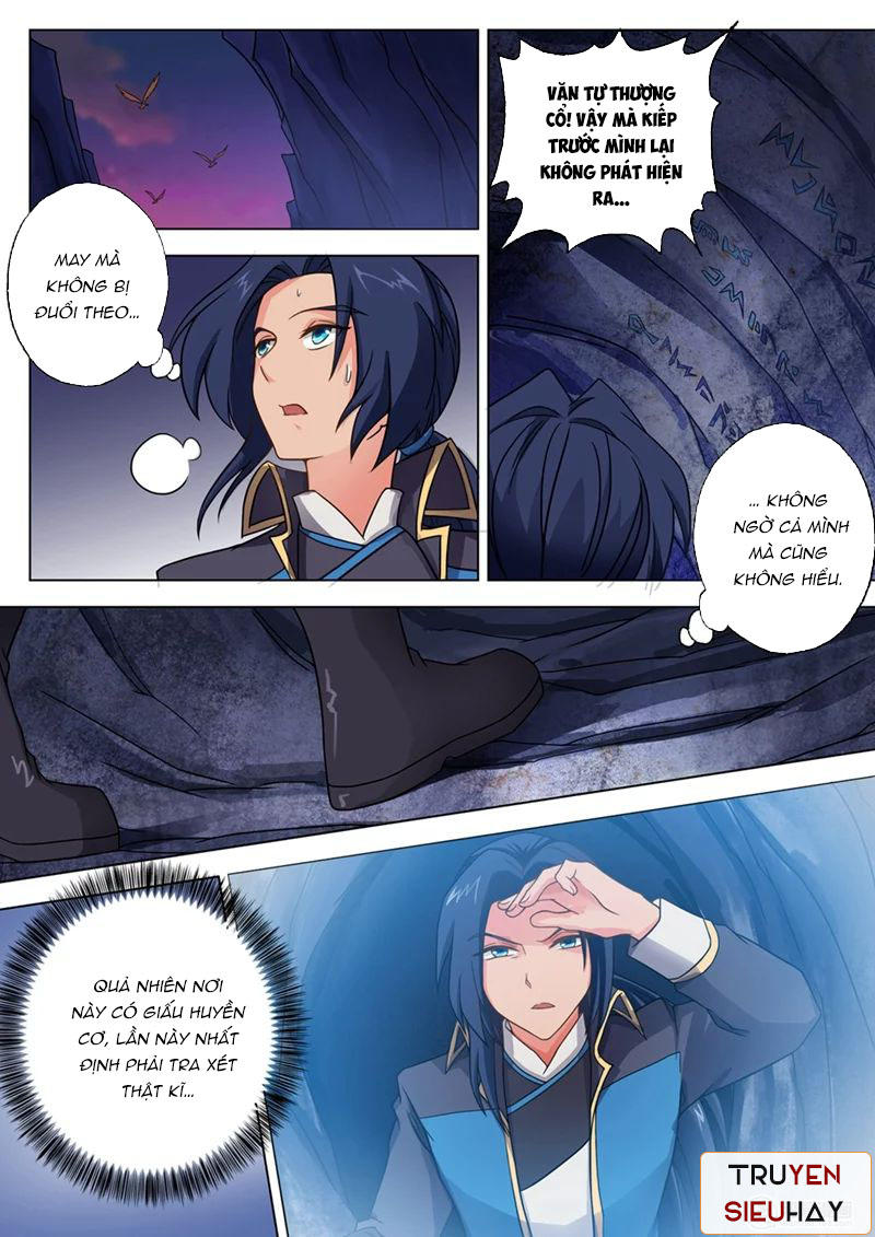 Linh Kiếm Tôn Chapter  41 - 5