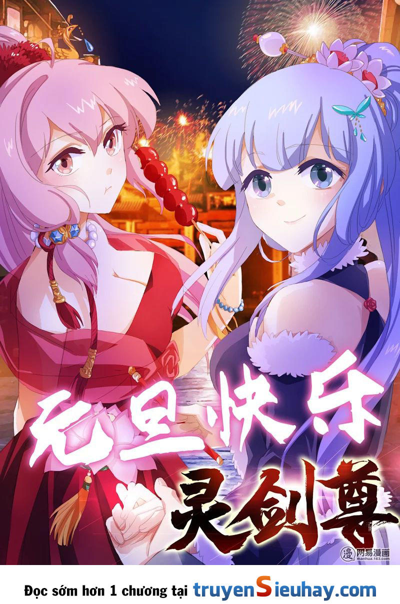 Linh Kiếm Tôn Chapter  43 - 1