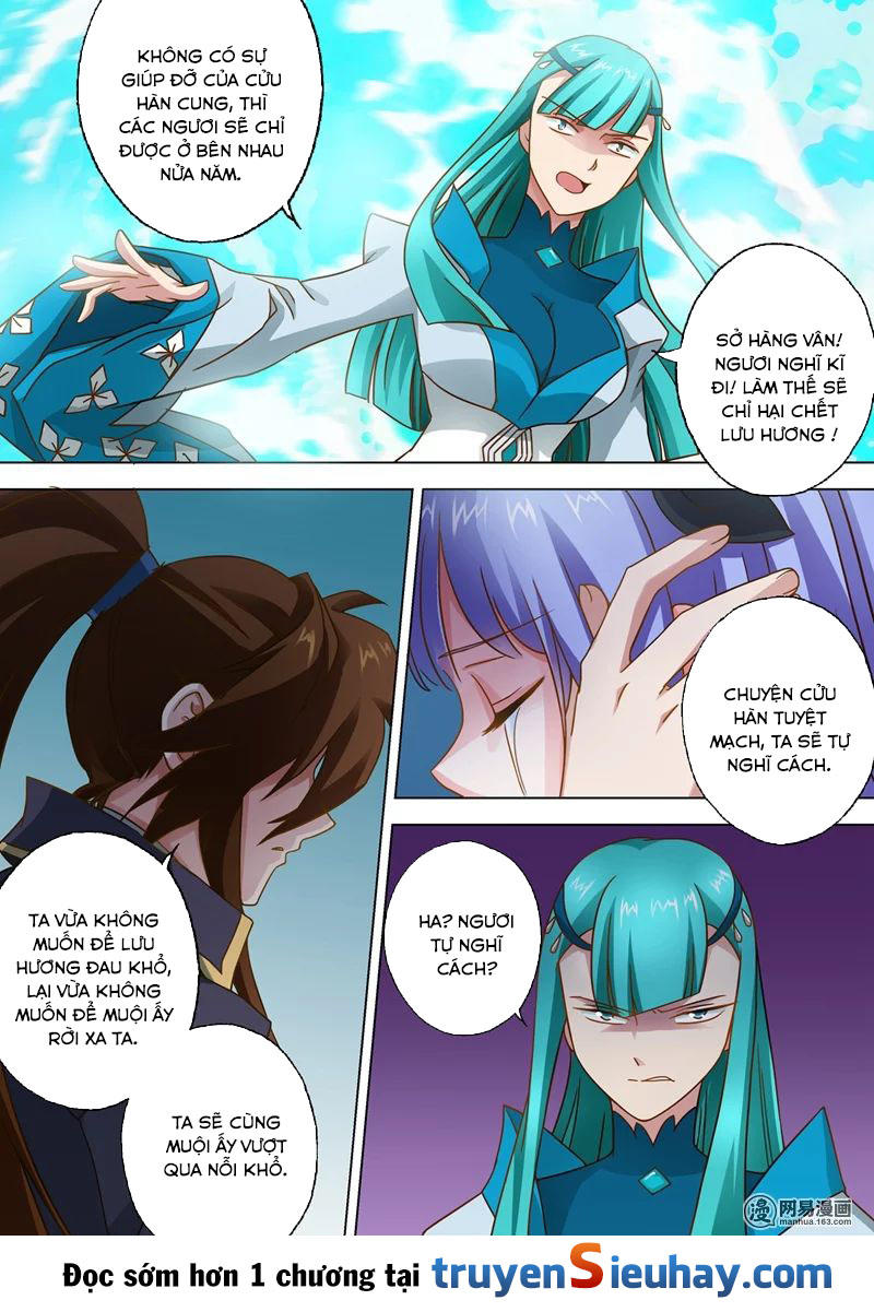 Linh Kiếm Tôn Chapter  47 - 1