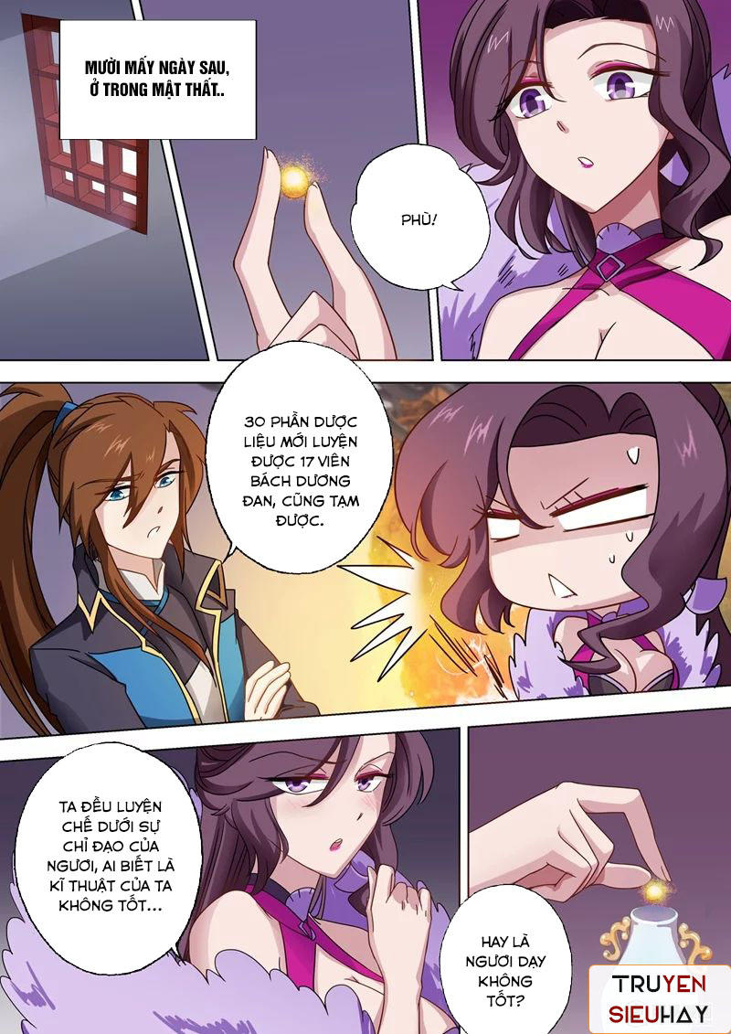 Linh Kiếm Tôn Chapter  49 - 7