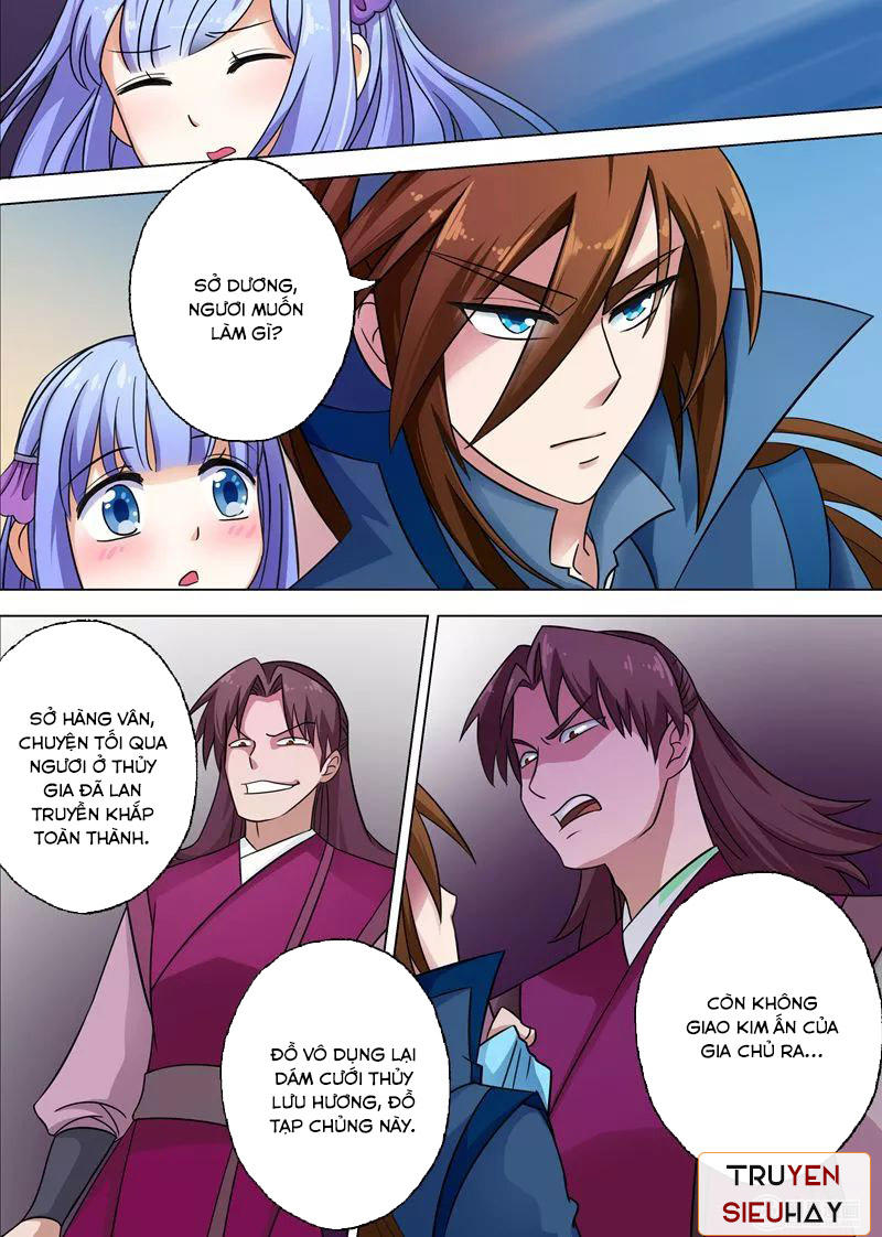 Linh Kiếm Tôn Chapter  5 - 2