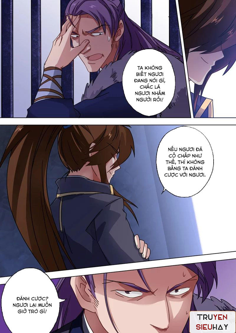 Linh Kiếm Tôn Chapter  51 - 4