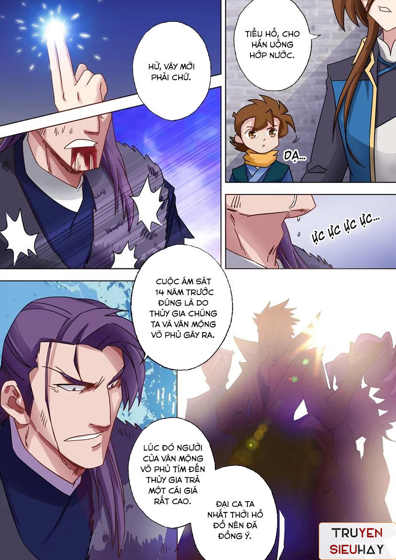 Linh Kiếm Tôn Chapter  53 - 7