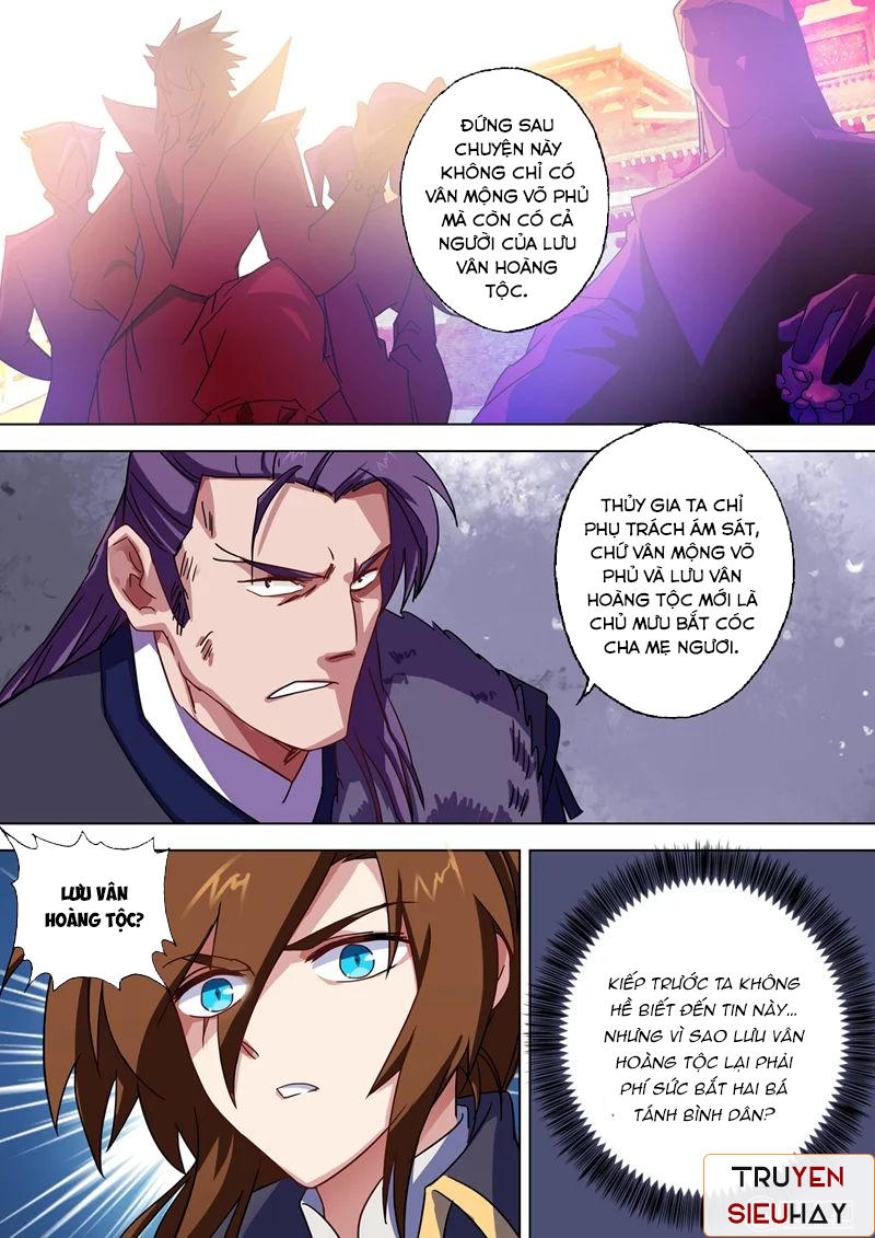 Linh Kiếm Tôn Chapter  53 - 8