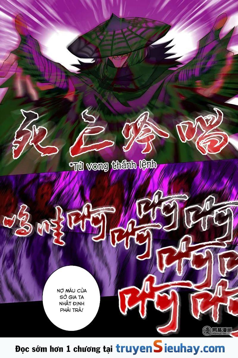 Linh Kiếm Tôn Chapter  54 - 1