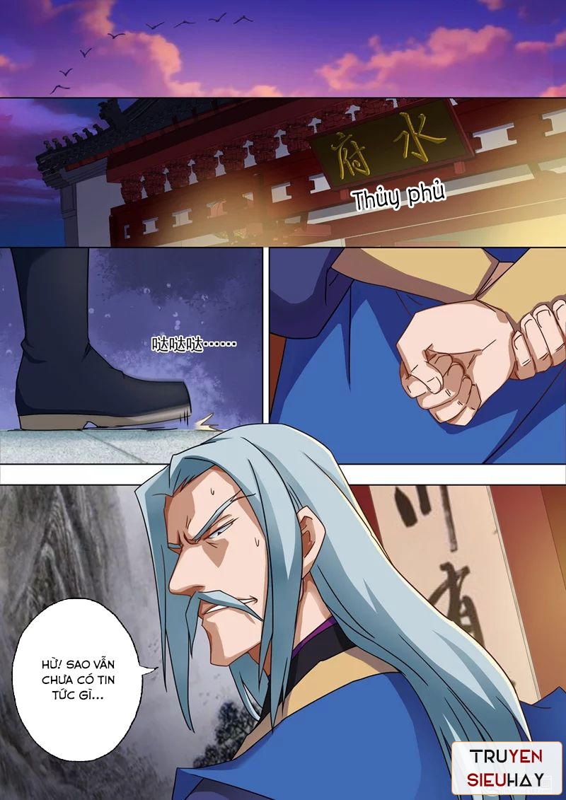 Linh Kiếm Tôn Chapter  54 - 2
