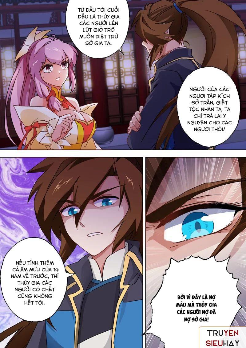 Linh Kiếm Tôn Chapter  55 - 8