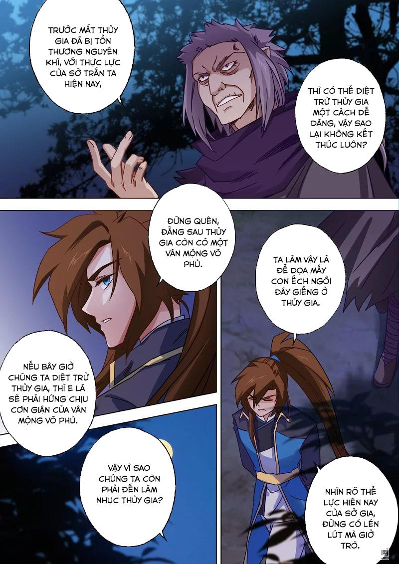 Linh Kiếm Tôn Chapter  56 - 3