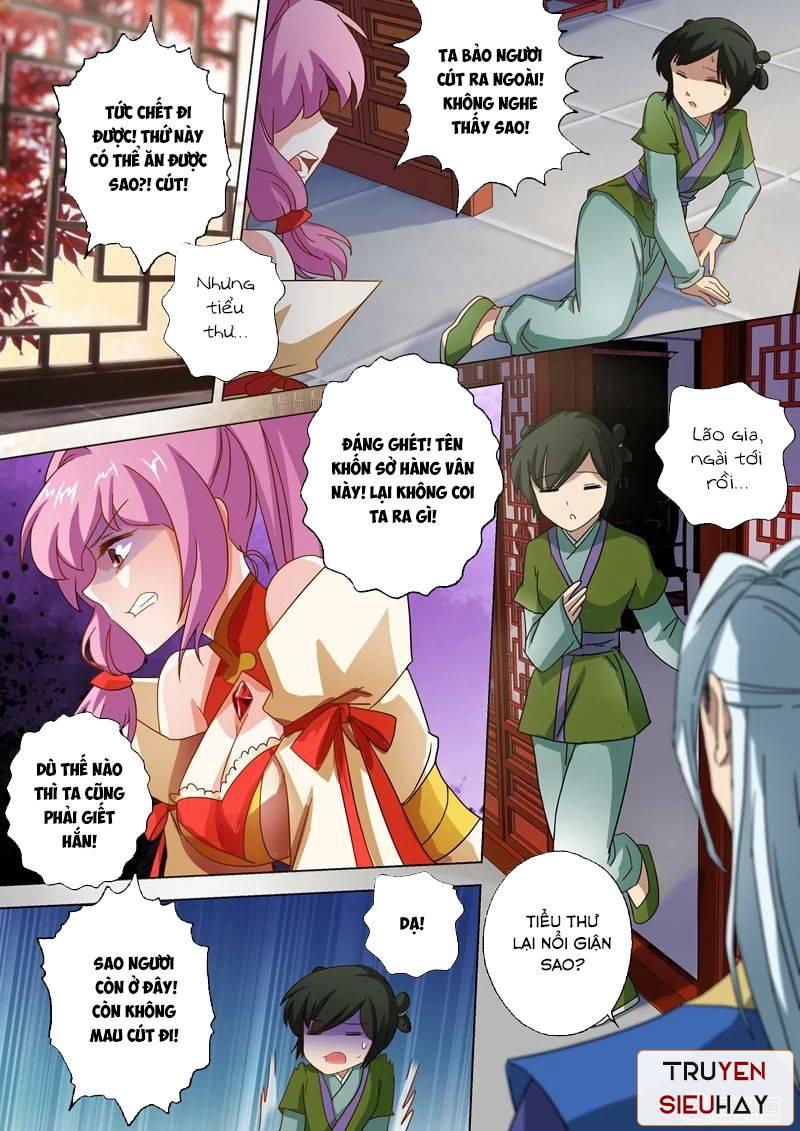 Linh Kiếm Tôn Chapter  56 - 7
