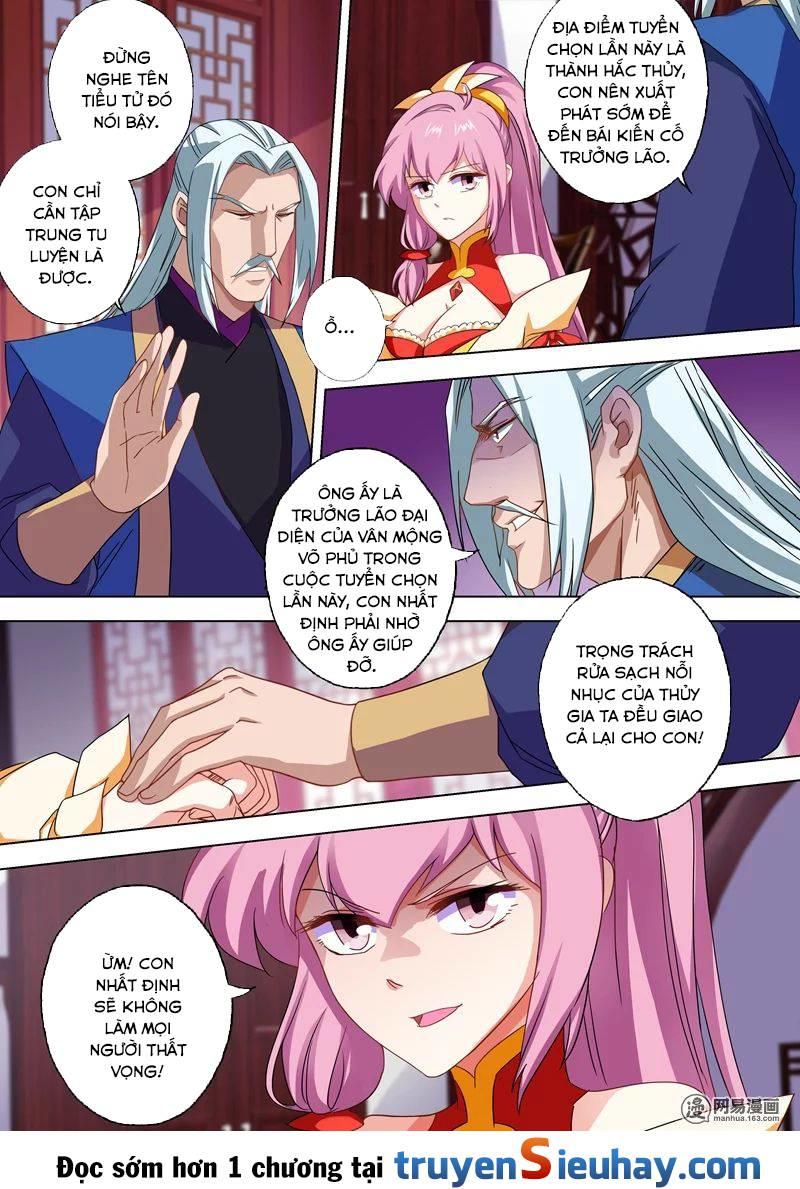 Linh Kiếm Tôn Chapter  57 - 1
